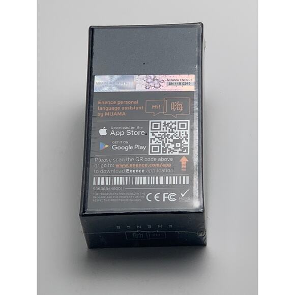 Muama Enence Language Translator - Picture 4 of 5